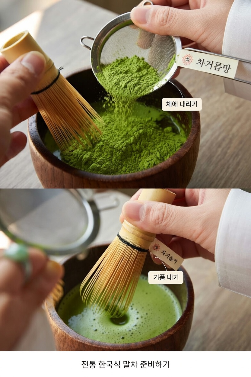 간단한 매일의 녹차 습관이 더 건강한 혈당 수치를 지원할 수 있는 방법을 알아보세요