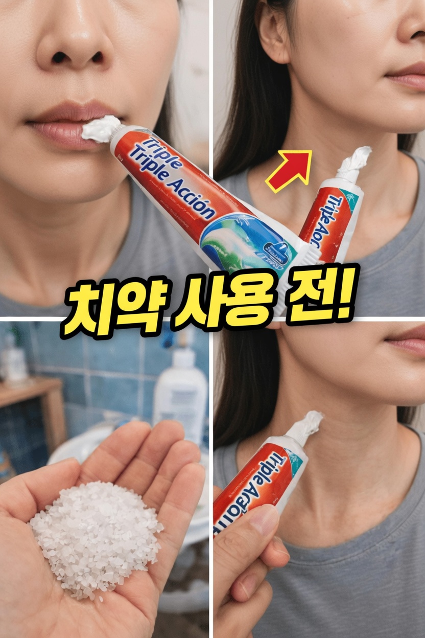 더 매끈해 보이는 손과 팔을 위해 많은 사람들이 집에서 간단히 시도하는 스크럽 루틴