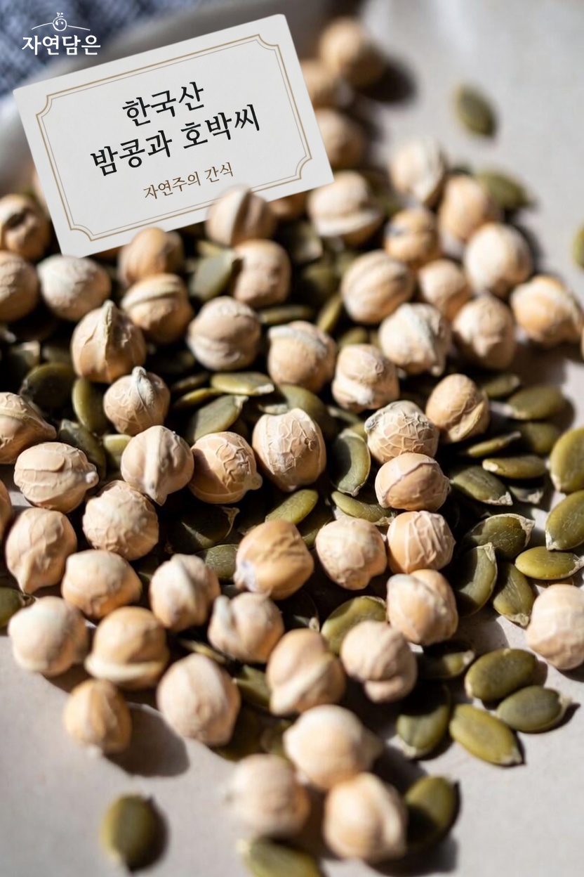 신장 건강 지원하기: 오늘부터 실천할 수 있는 영양 가득한 음식과 습관 알아보기