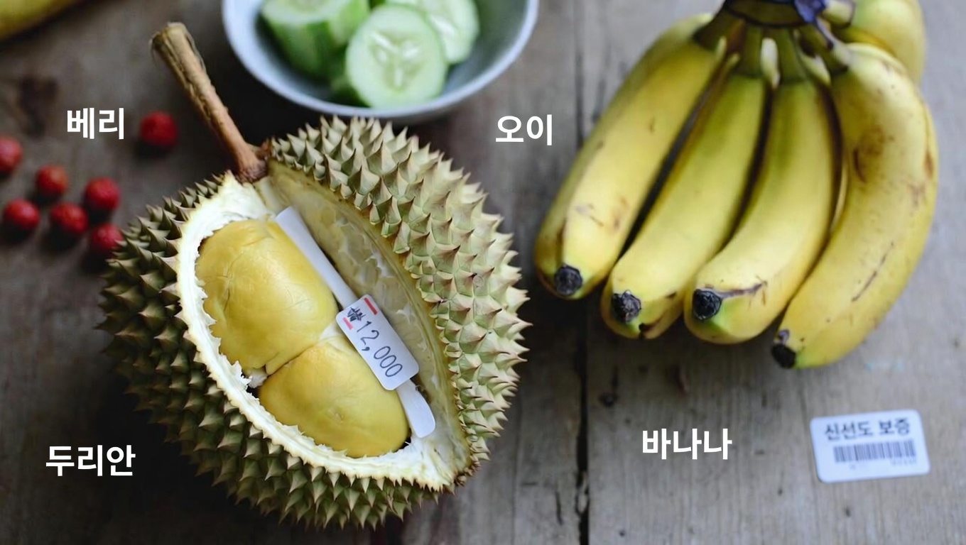 크레아티닌 수치가 높나요? 신장 건강을 돕는 똑똑한 과일 선택법