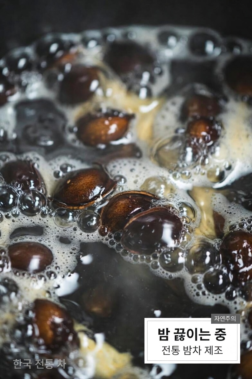 수박씨 차: 이 간단한 일일 습관을 일주일 동안 실천하면 어떤 일이 벌어질까?