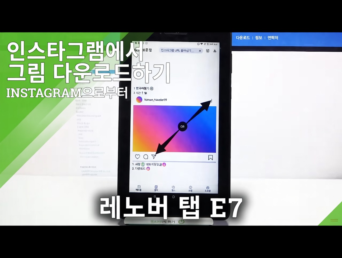 폐 감염을 제거하고 점액을 없애는 15가지 강력한 허브