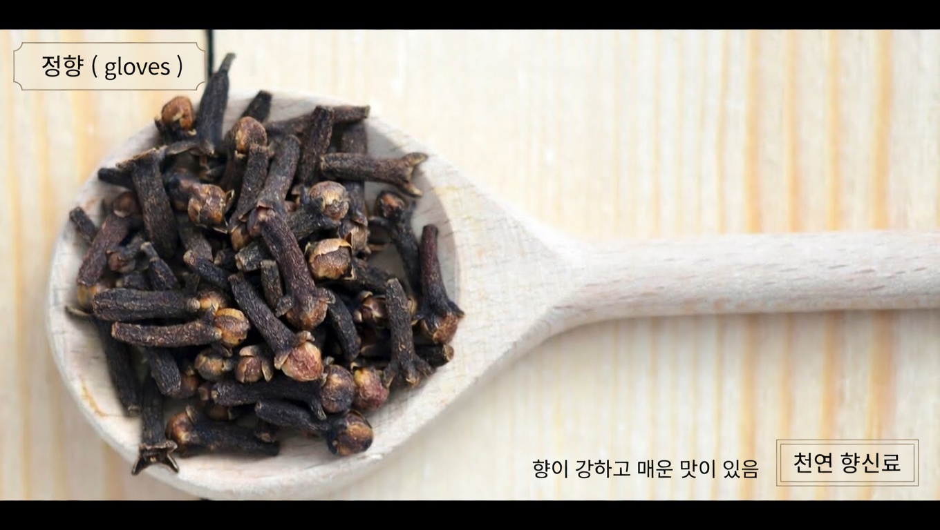 한 달 내내 정향물을 마시면 일어나는 5가지 변화