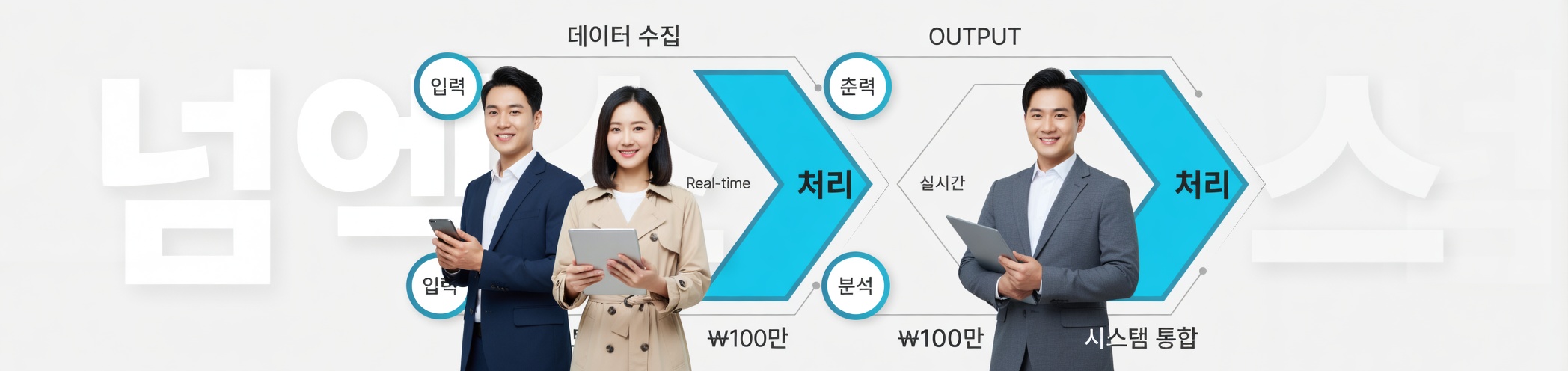 베이킹소다 섭취는 자가면역 질환을 싸우는 저렴하고 안전한 방법이 될 수 있다