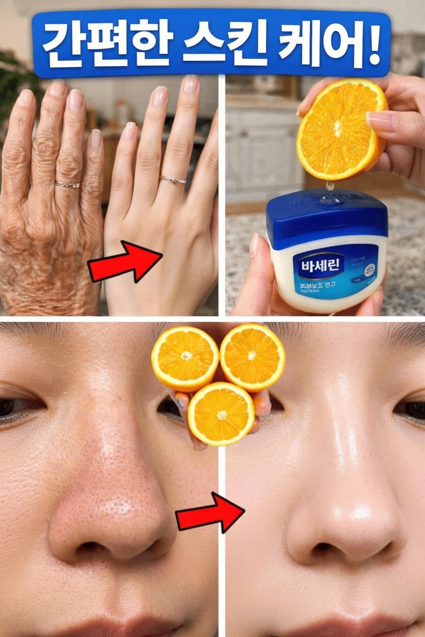더 환한 안색을 위한 레몬 활용 데일리 스킨케어 간단 방법