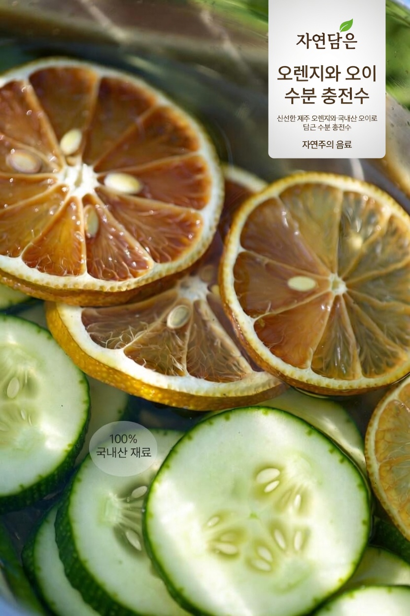 왜 지금 눈 건강이 그 어느 때보다 중요한가