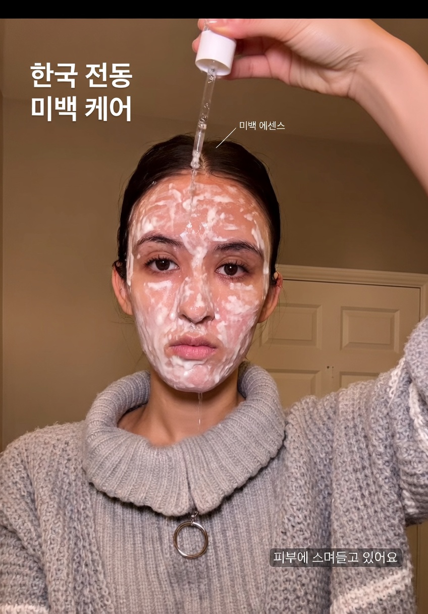 간단한 취침 전 베이킹소다와 꿀 팩 발견하기: 부드러운 홈메이드 스킨케어 의식