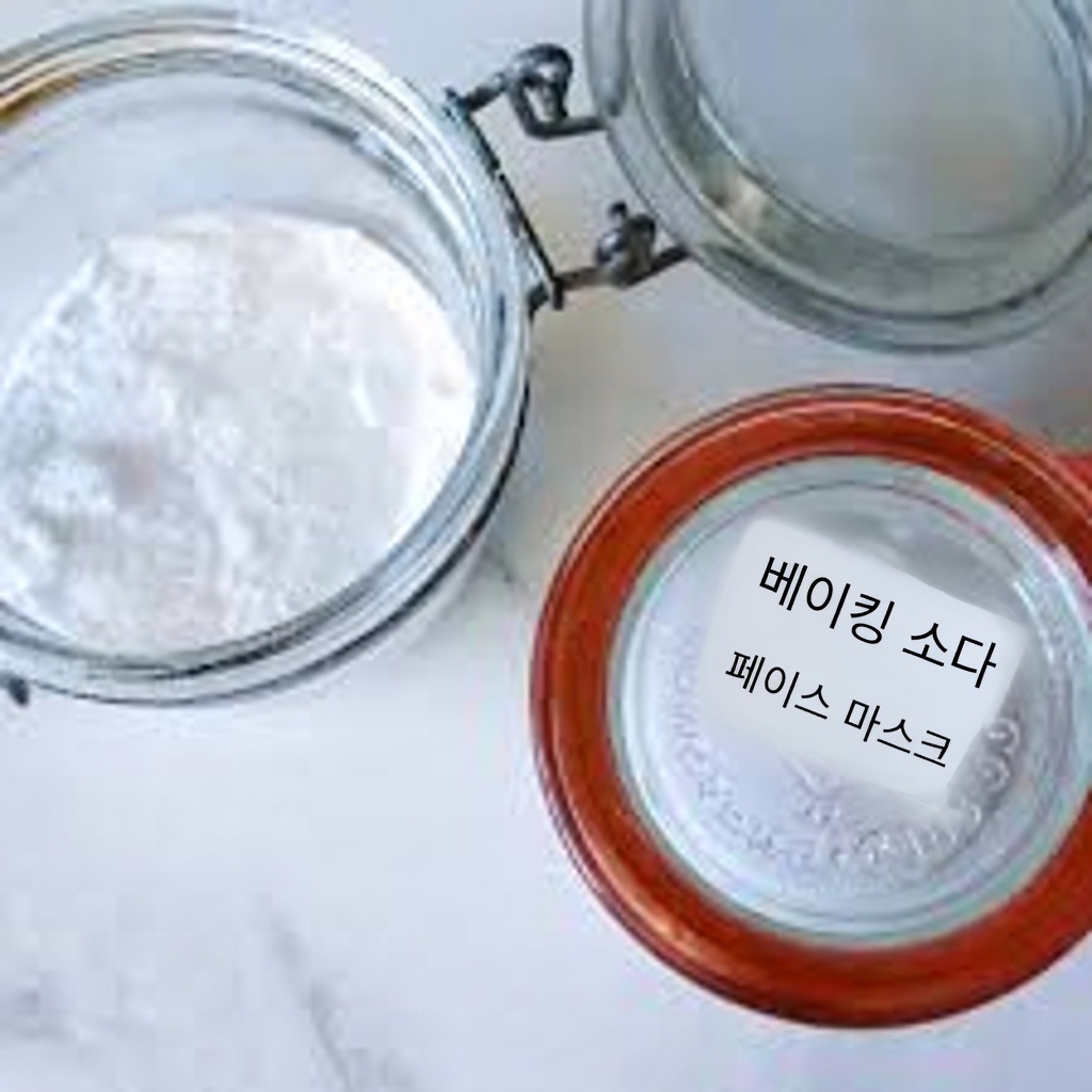 간단한 취침 전 베이킹소다와 꿀 팩 발견하기: 부드러운 홈메이드 스킨케어 의식