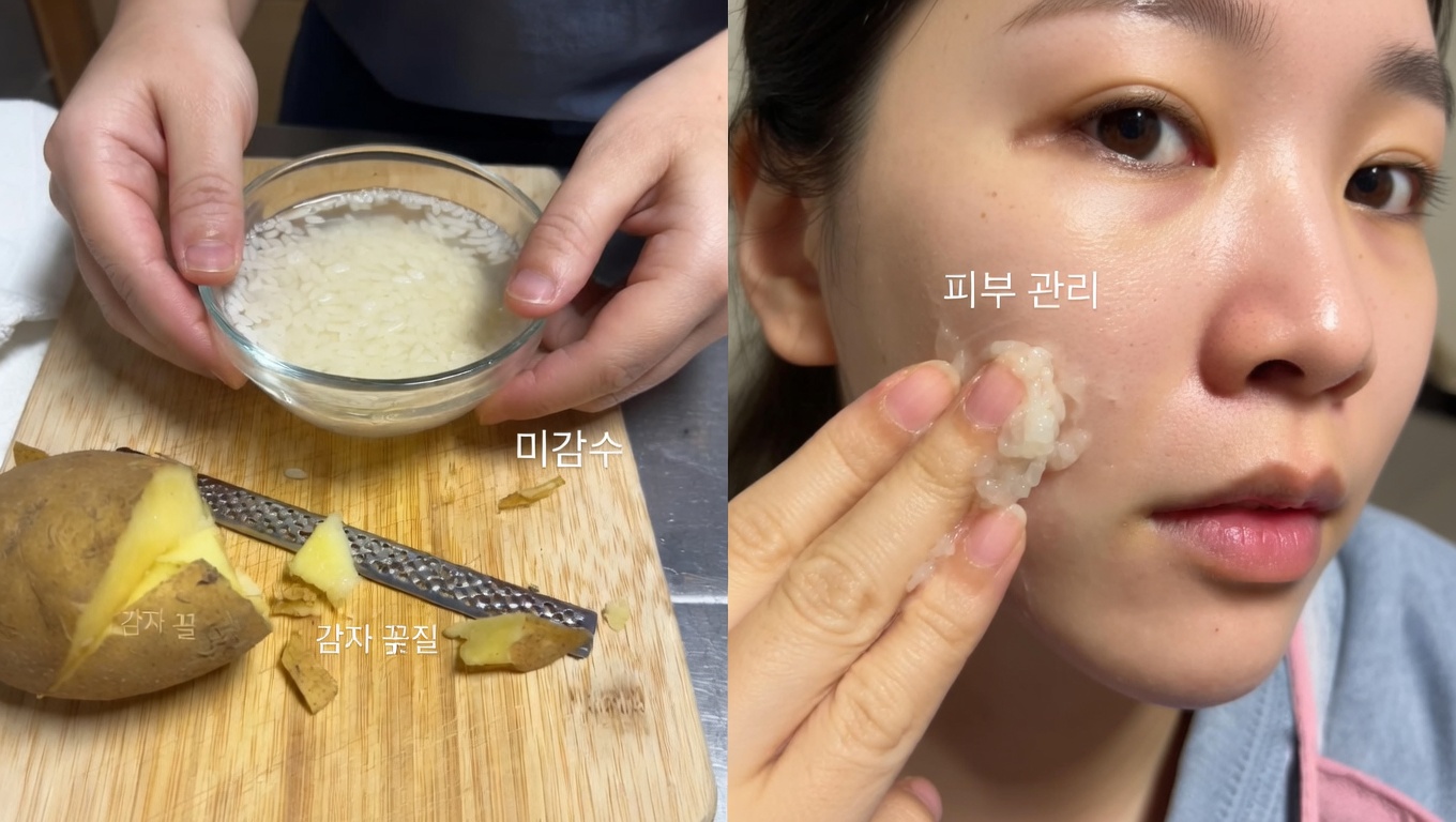 쌀과 감자 나이트 크림 트렌드: 시도해 볼 만한 간단한 홈메이드 스킨케어 루틴?