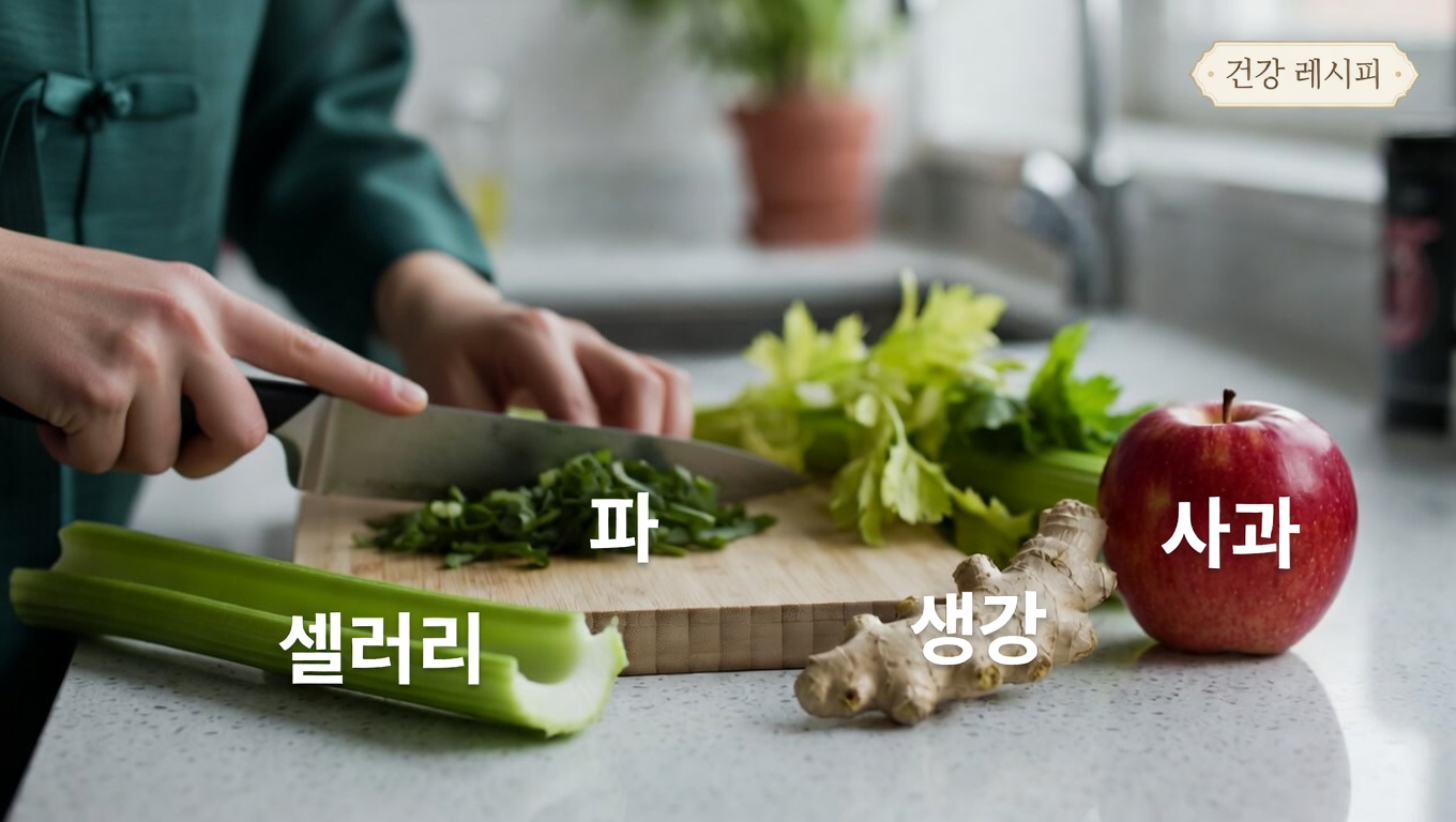 간 건강, 혈당 균형, 전반적인 웰니스를 위한 간단한 그린 스무디