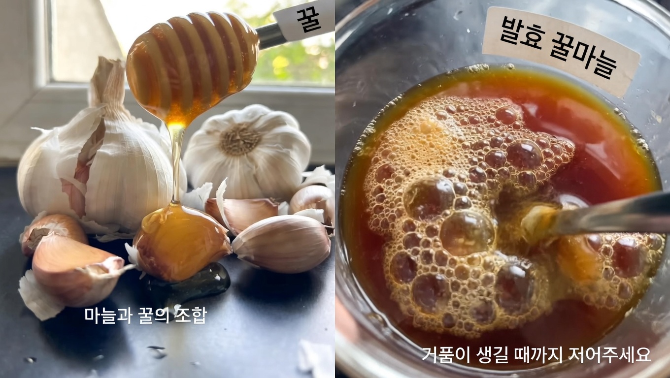 마늘, 코카콜라, 꿀 탐구: 요즘 화제인 간단한 3가지 재료 혼합물