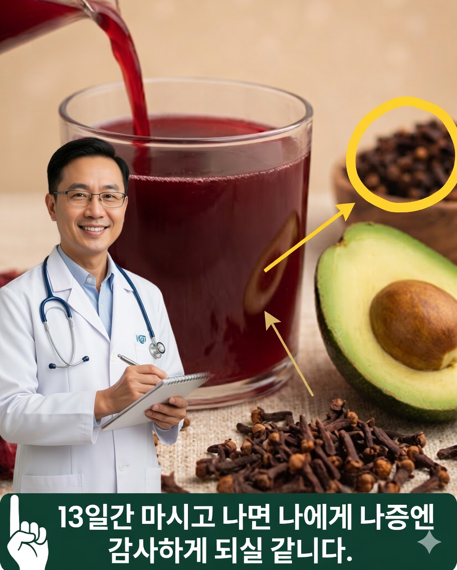 πΊπ₯ μ보카λ μ¨μκ³Ό νλΉμ€μ»€μ€ κ½: 건κ°μ μν κ°λ ₯ν μμ° λ μνΌ 7κ°μ§