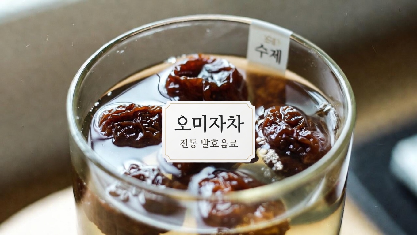 가끔 생기는 변비와 그 이유 이해하기