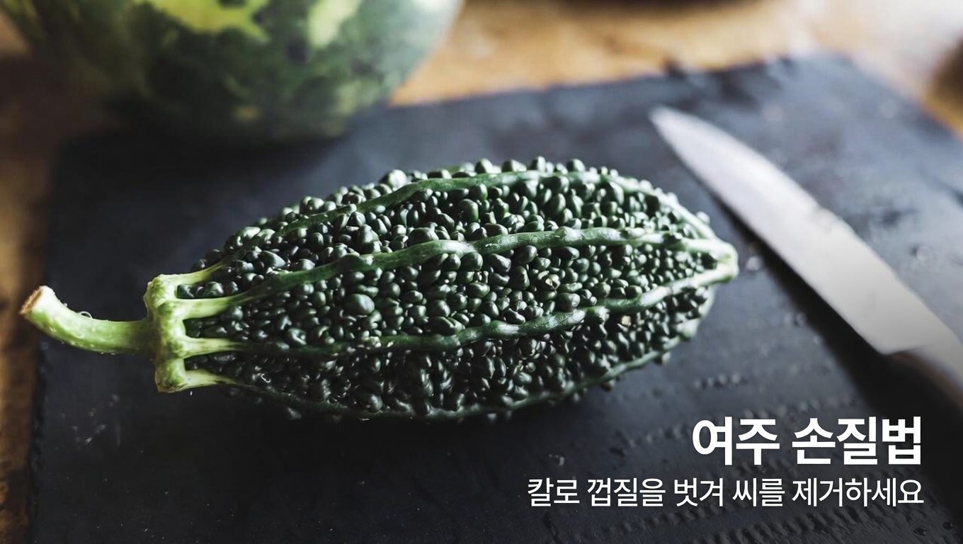 크레아티닌 수치와 신장 기능을 자연스럽게 건강하게 유지하는 데 도움이 될 수 있는 상위 5가지 채소