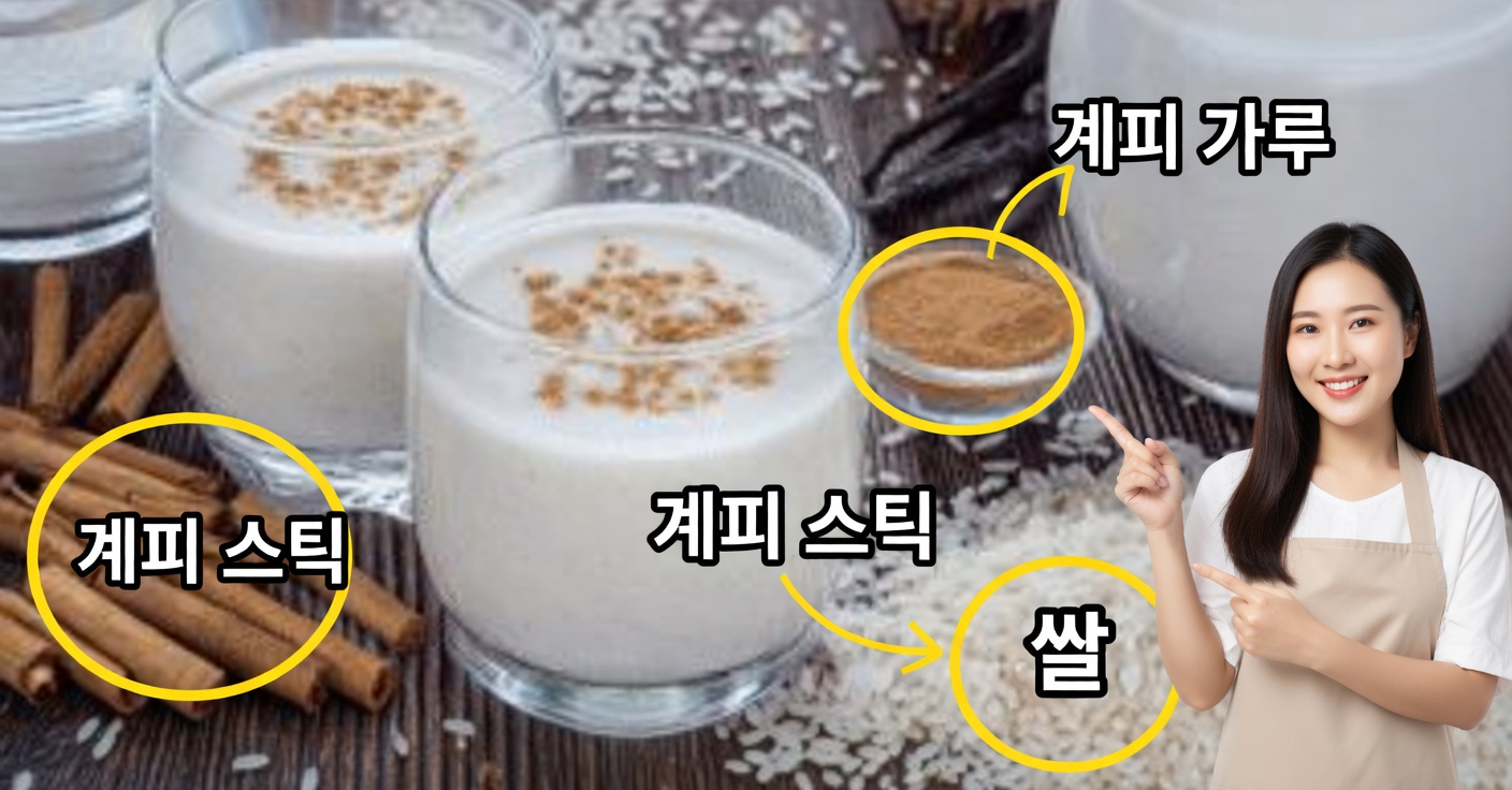 설사를 위한 쌀물: 효과적이고 자연스러운 요법