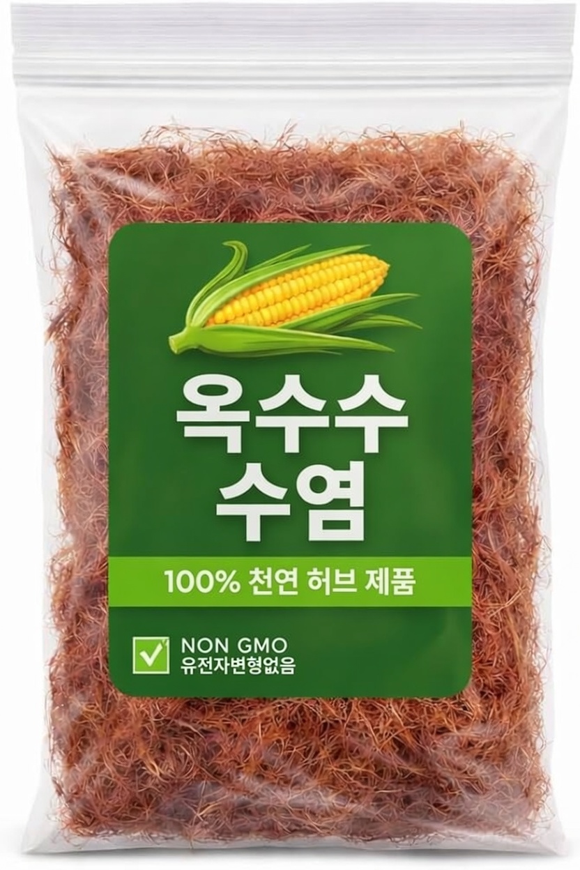 옥수수수염차를 매일 마시면 – 효능, 건강과 미용에 좋은 점