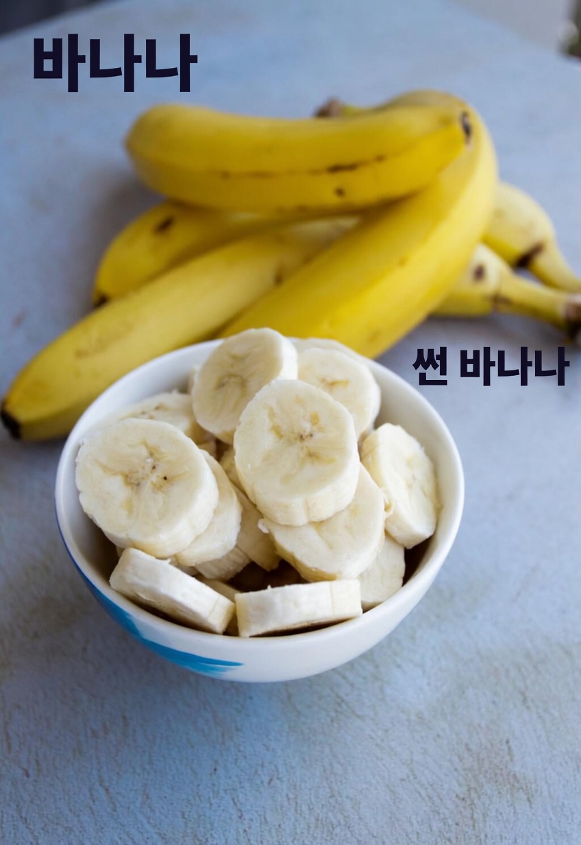 60세 이후 근육을 보호하는 밤 과일 7가지 (자연스럽게 근감소증을 늦추세요)