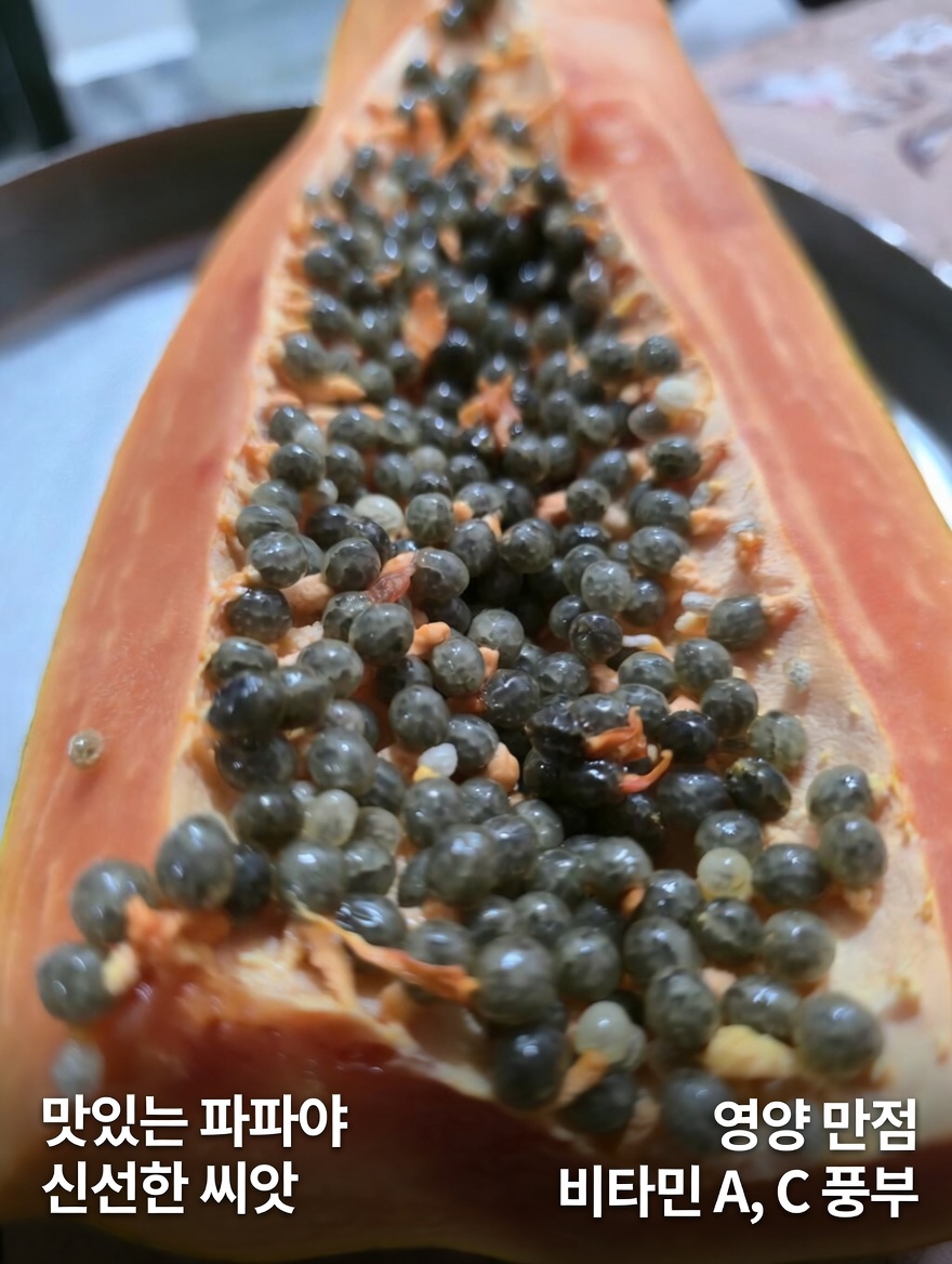 60세 이후 근육을 보호하는 밤 과일 7가지 (자연스럽게 근감소증을 늦추세요)