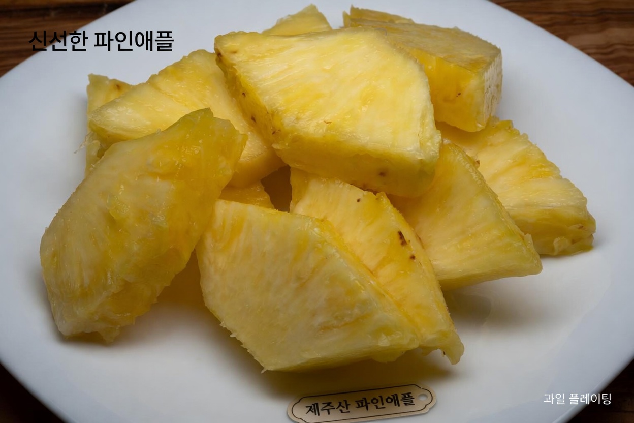 60세 이후 근육을 보호하는 밤 과일 7가지 (자연스럽게 근감소증을 늦추세요)