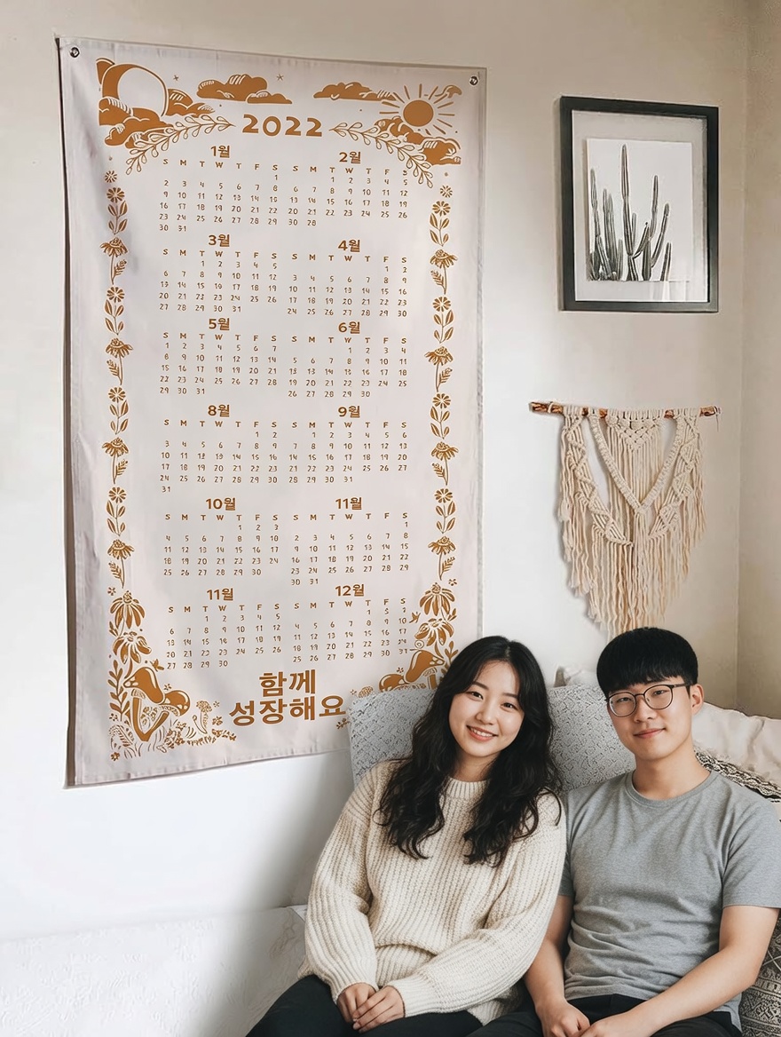 절대 이곳에 달력을 걸지 마세요 _ 재물을 쫓아내고 나쁜 기운을 부르는 곳 _ 풍수