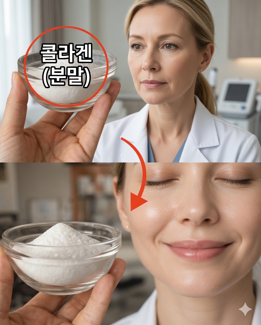 피부를 더 매끄럽게 하는 베이킹소다: 60세 이후 젊은 윤기를 위한 순한 홈메이드 마스크 13가지