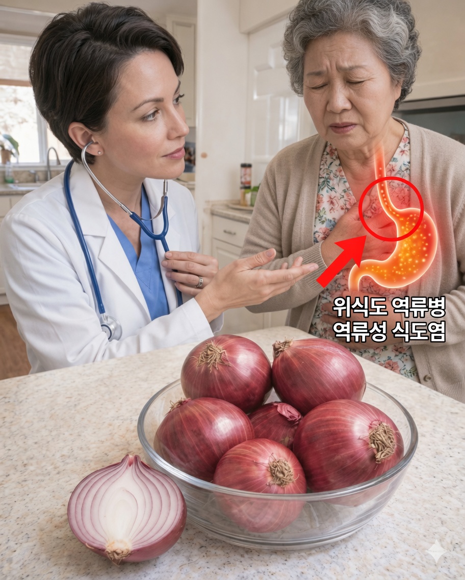 혈당 균형을 돕고 동맥을 보호하며 심장을 강화할 수 있는 자색 양파 간단 레시피