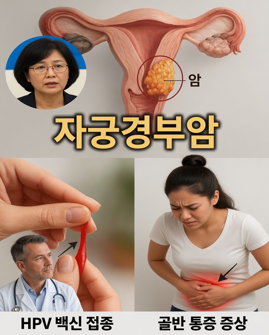 자궁이 도움을 요청하고 있다는 12가지 경고 신호 – 이 증상들을 무시하지 마세요