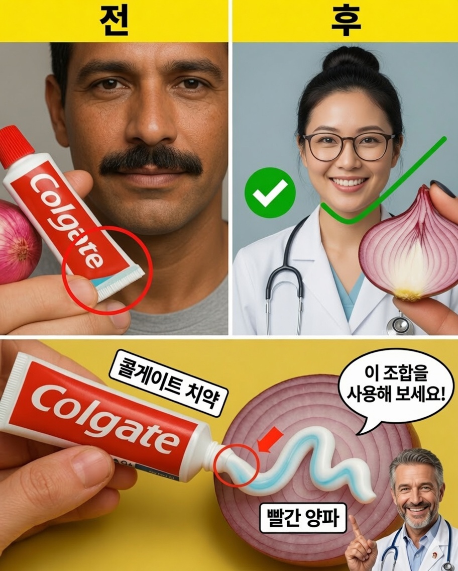 면도는 그만! 얼굴과 몸의 털을 자연스럽고 통증 없이 제거하는 방법을 시도해보세요