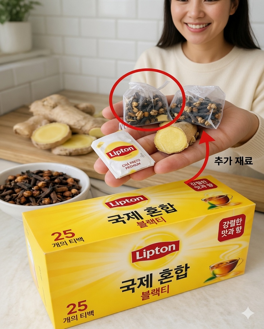 립톤 홍차에 정향과 생강을 더했을 때의 강력한 효능: 모든 여성이 누릴 자격이 있는 간단한 일상 루틴