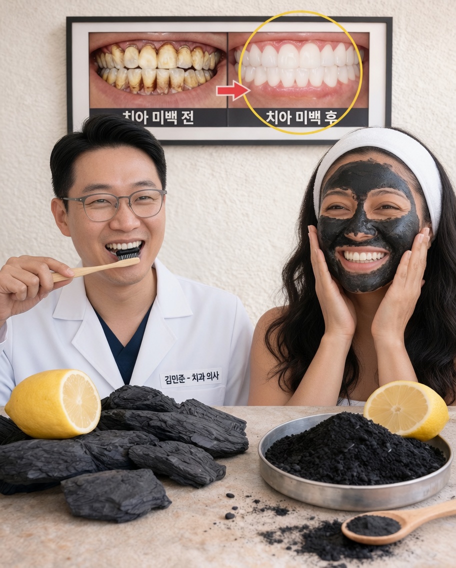 집에서 더 건강한 미소와 더 튼튼한 치아를 위한 12가지 자연스러운 방법