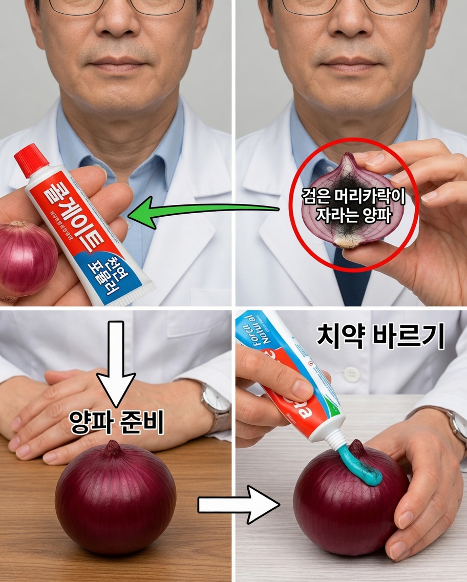 자연스러운 제모: 부드럽고 안전하며 통증 없는 길