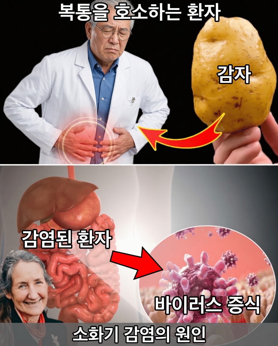 위염, 속쓰림, 위궤양을 자연스럽게 진정시킬 수 있는 한 숟가락